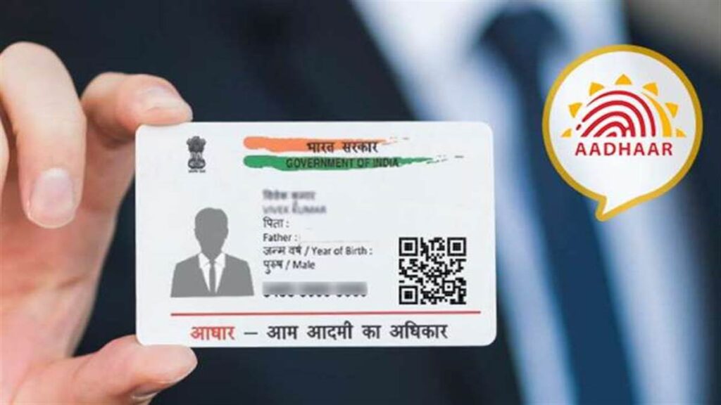 aadharcard 9 Must-Attend Matters During India Visit